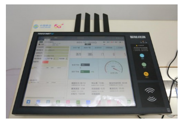 5G賦能，智聯未來 中國移動在世界互聯大會展現技術支點力量