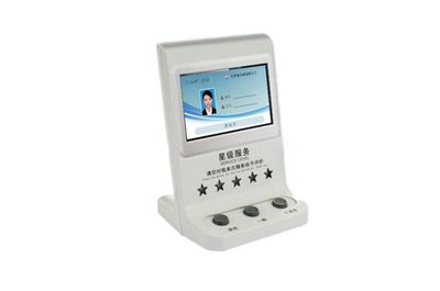 計算機數(shù)碼產(chǎn)品與計算機系統(tǒng)服務 現(xiàn)代科技的雙翼